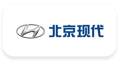 北京现代